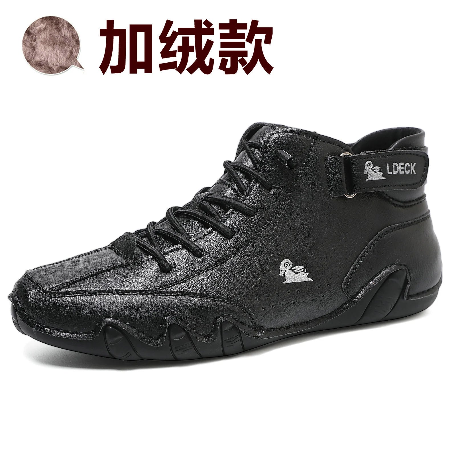 Baskets montantes pour hommes Kaki